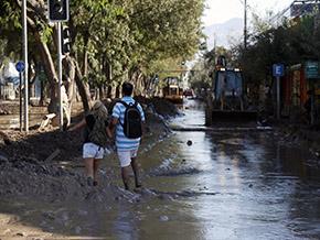 Inicia Consulta Ciudadana sobre Plan de Acción de los servicios de infraestructura al Cambio Climático