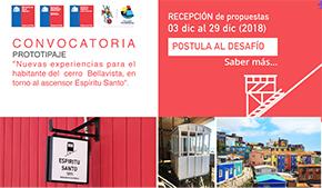 DGOP abre convocatoria para monitoreo de experiencias en ascensor Espíritu Santo